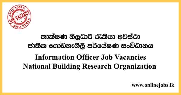 Information Officer Job Vacancies National Building Research Organization