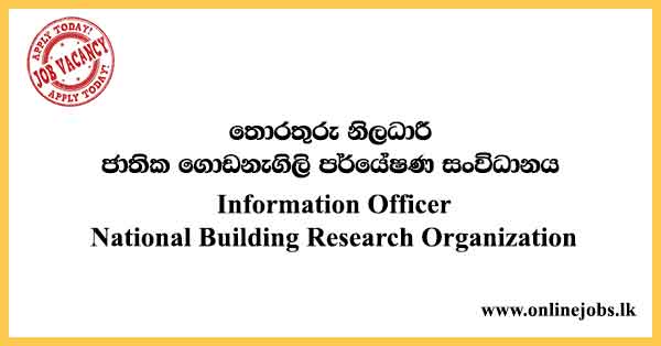 Information Officer - National Building Research Organization Vacancies 2021