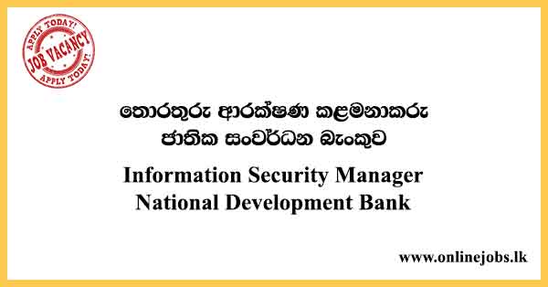 Information Security Manager National Development Bank