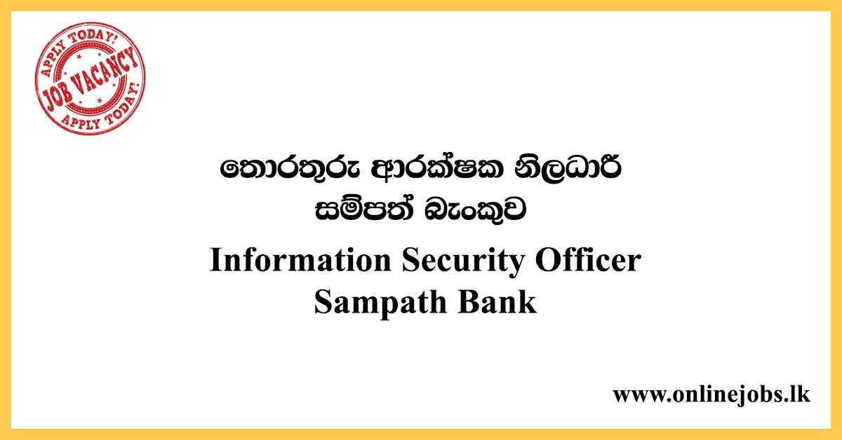 Information Security Officer - Sampath Bank