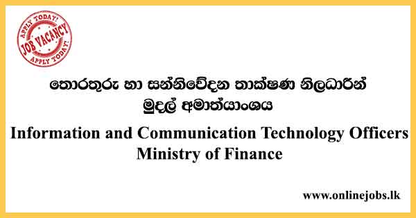 Information and Communication Technology Officers Ministry of Finance