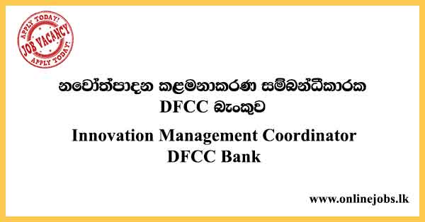 Innovation Management Coordinator