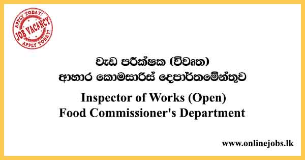 Food Commissioner's Department Vacancies