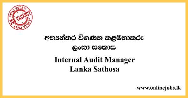 Internal Audit Manager Lanka Sathosa