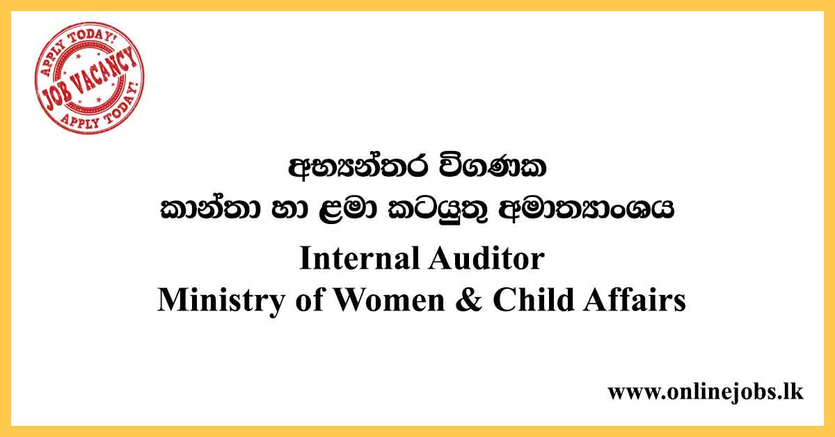 Ministry of Women & Child Affairs Vacancies