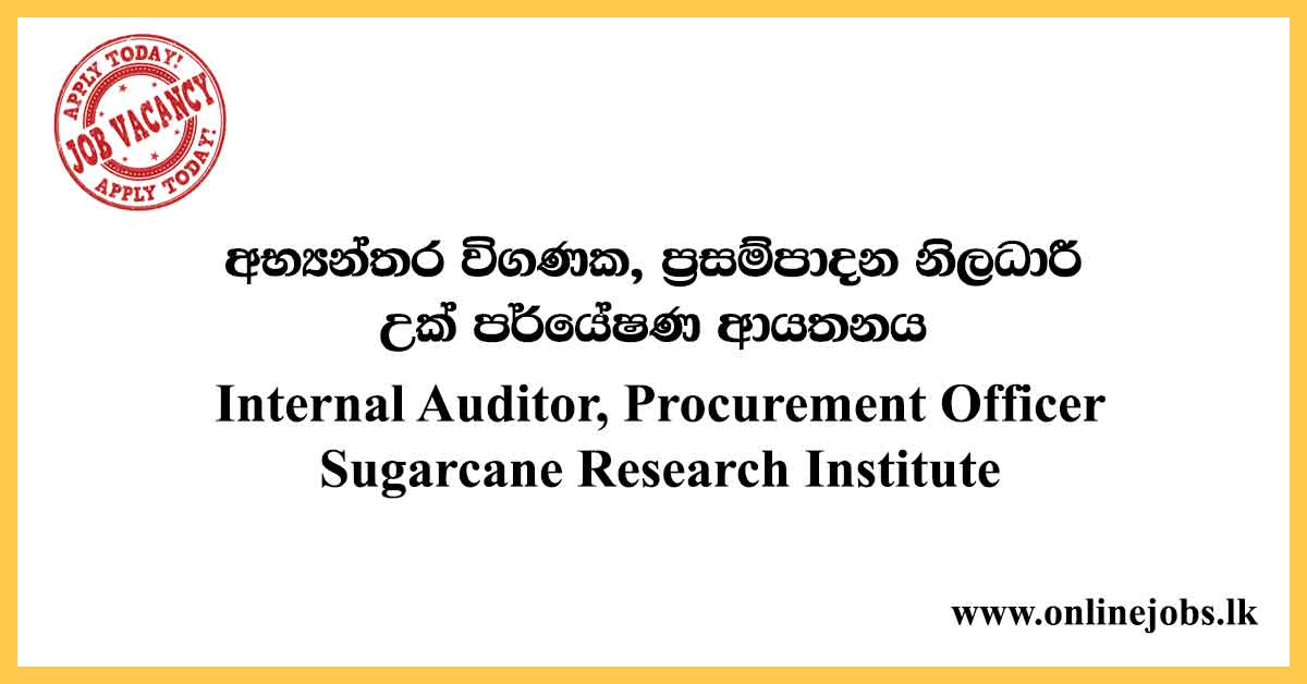 Sugarcane Research Institute Vacancies