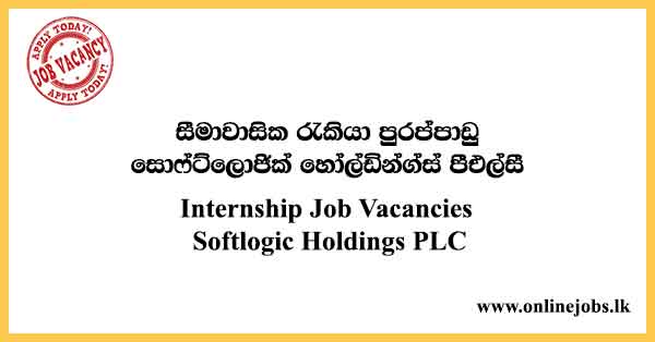 Internship Job Vacancies for School leavers in Sri Lanka