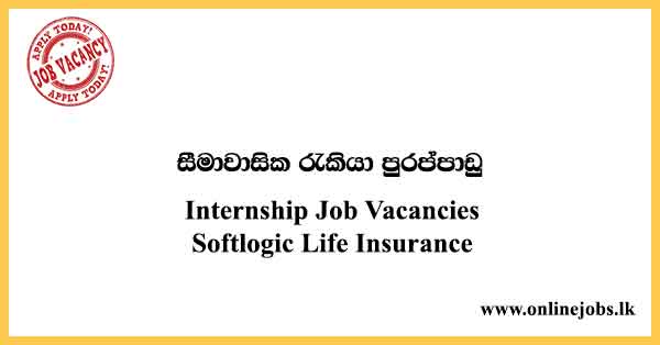 Internship Job Vacancies for School leavers in Sri Lanka