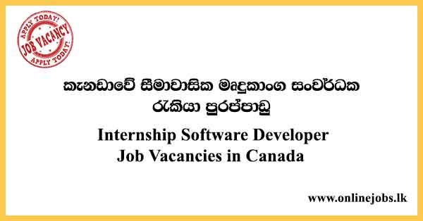 Internship Software Developer Job Vacancies in Canada