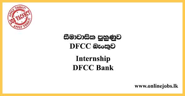 dfcc bank opportunity
