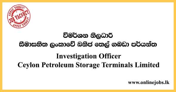 Ceylon Petroleum Storage Terminal
