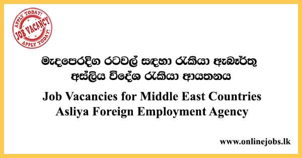 Videsha Rakiya Abarthu for Sri Lankans - Asliya Travels