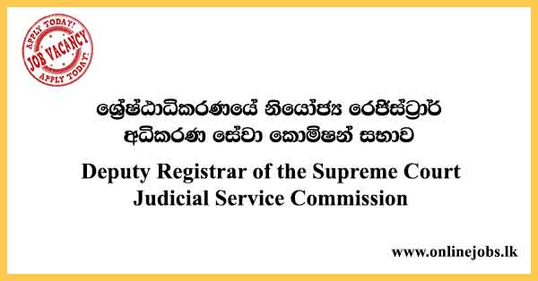 Deputy Registrar of the Supreme Court - Judicial Service Commission