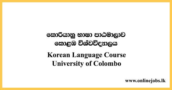 Korean Language Cours 2022 - IHRA University Colombo