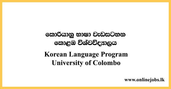 Korean-Language-Programs-2022