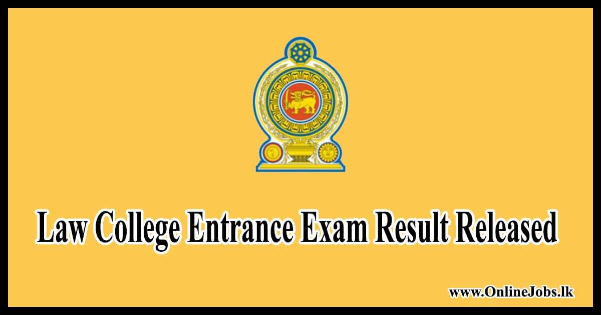 Law College Entrance Exam Result Released