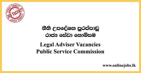 Legal Adviser Vacancies Public Service Commission