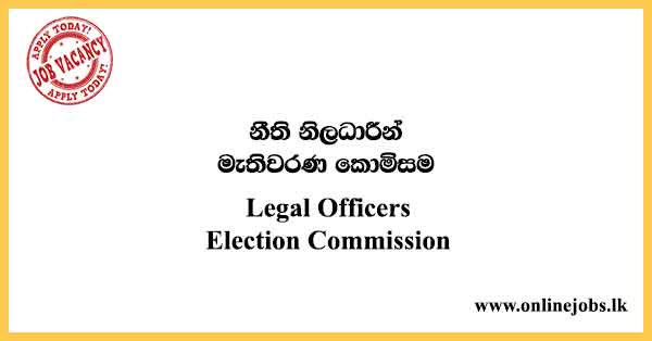 Legal Officers Election Commission