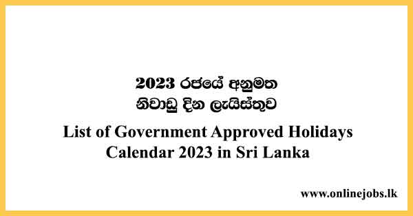 List of Government Approved Holidays Calendar 2023 in Sri Lanka