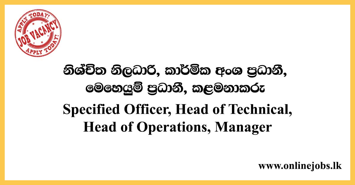 Head of Operations, Manager - MBSL Insurance Co. Ltd