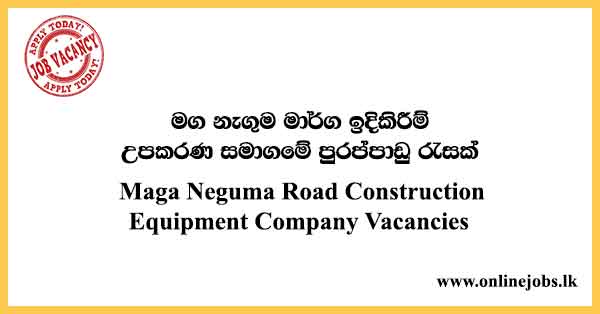 Maga Neguma Road Construction