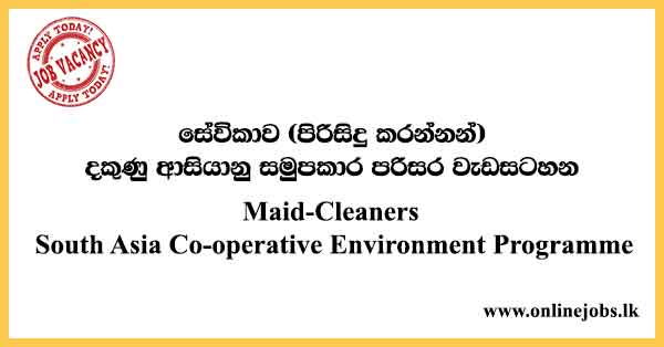 Maid-Cleaners Vacancies 2022