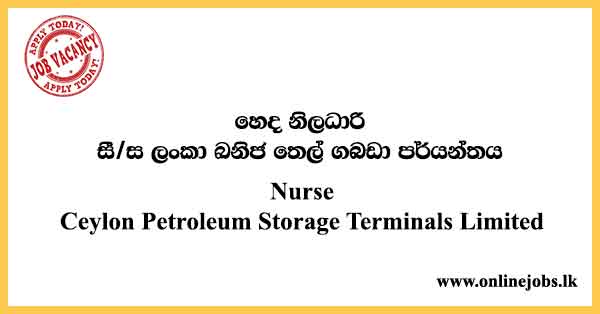 Male Nurse - Ceylon Petroleum Storage Terminals Limited