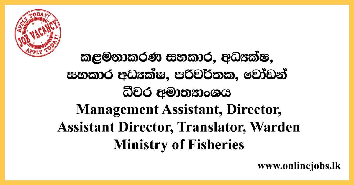 Ministry of Fisheries