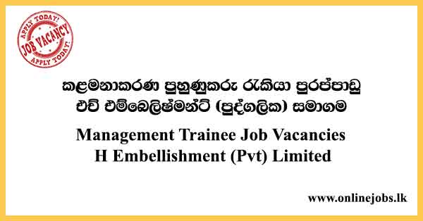 H Embellishment (Pvt) Limited