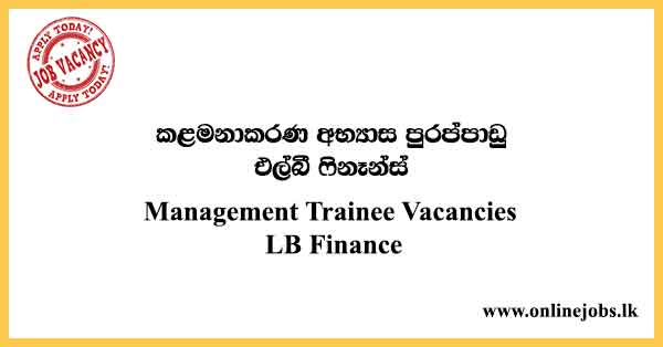 Management Trainee Vacancies LB Finance