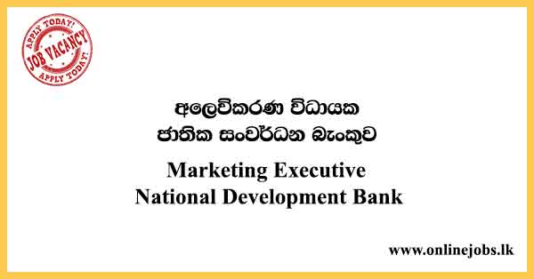 Marketing Executive National Development Bank