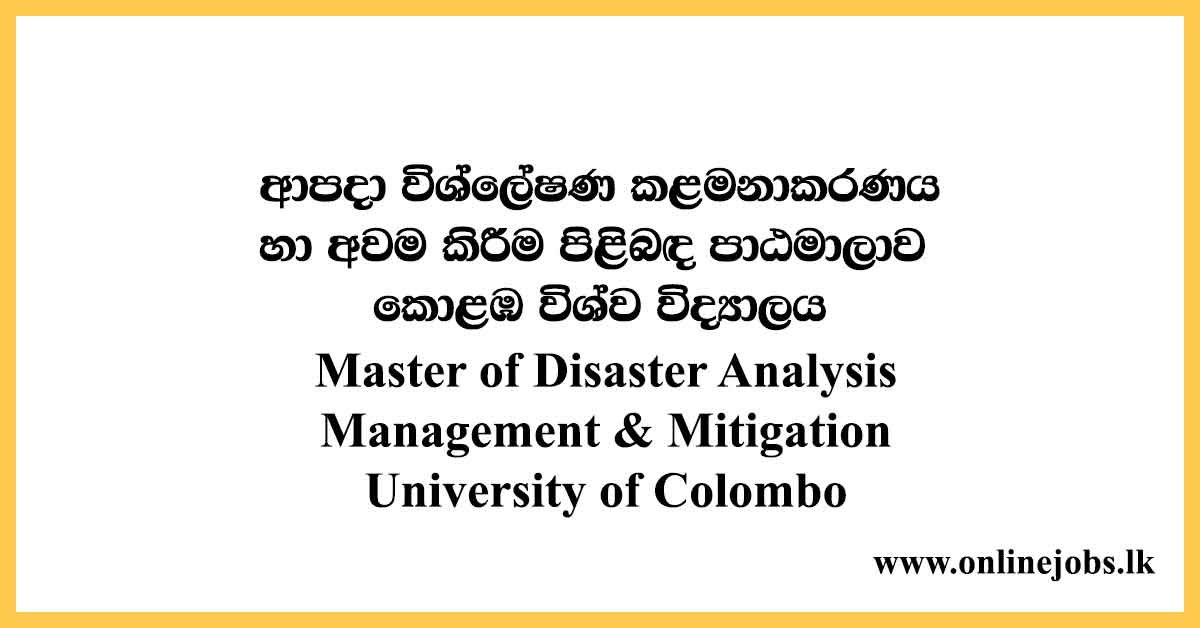 Disaster Analysis Management - University of Colombo Courses 2020