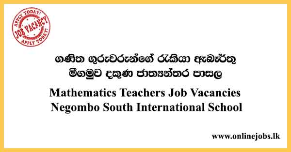 Mathematics Teachers Job Vacancies