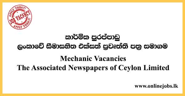 Mechanic Vacancies
