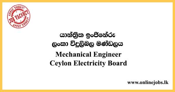 Mechanical Engineer Ceylon Electricity Board