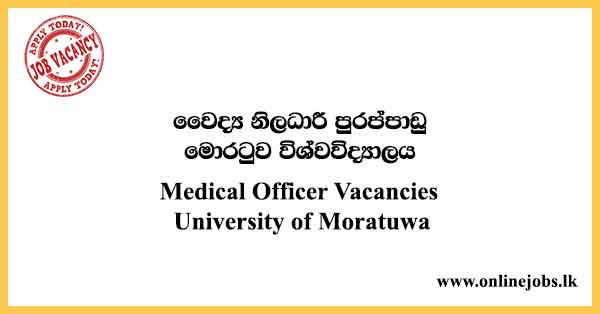 Medical Officer Vacancies