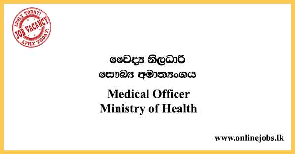 Medical Officer Ministry of Health
