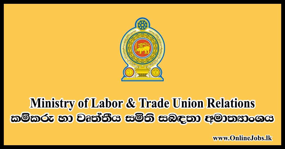 Ministry of Labor & Trade Union Relations