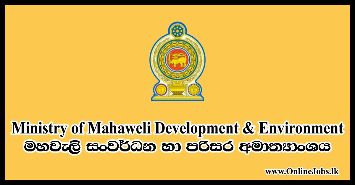 Ministry of Mahaweli Development & Environment