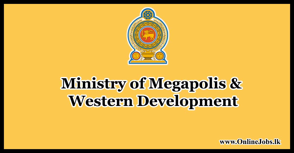 Ministry of Megapolis & Western Development