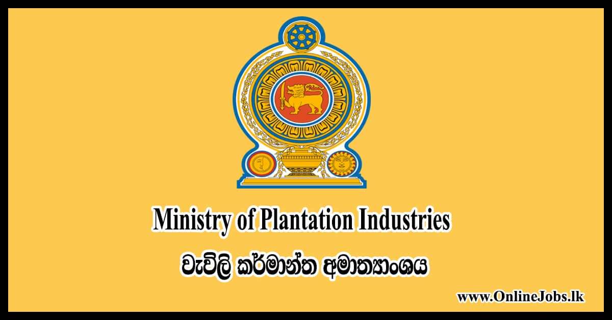 Ministry-of-Plantation-Industries