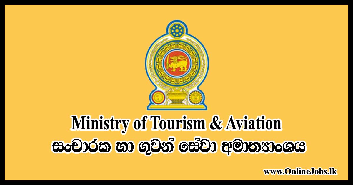 Ministry of Tourism & Aviation