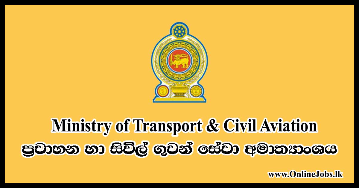 Ministry of Transport & Civil Aviation