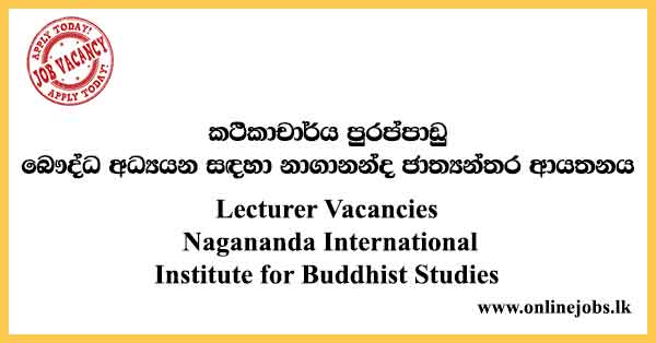 Nagananda International Institute for Buddhist Studies