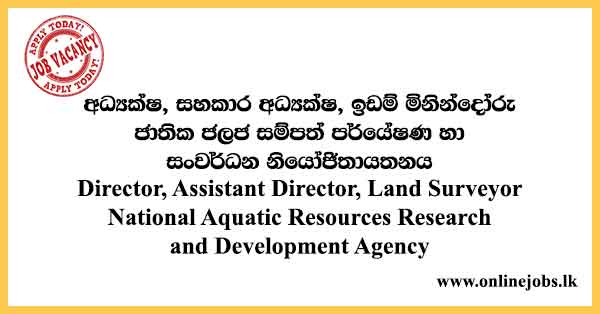 National Aquatic Resources Research and Development Agency Jobs 2024