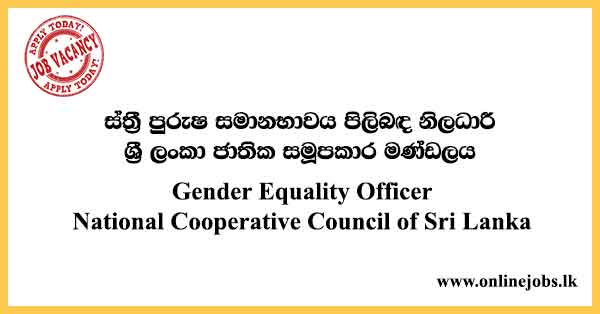 Gender Equality Officer - National Cooperative Council of Sri Lanka