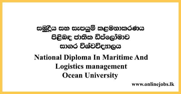 National Diploma In Maritime And Logistics management Ocean University