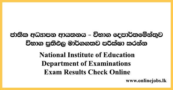 National Institute of Education - Department of Examinations Exam Results Check Online