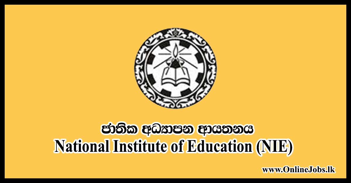 National Institute of Education (NIE)