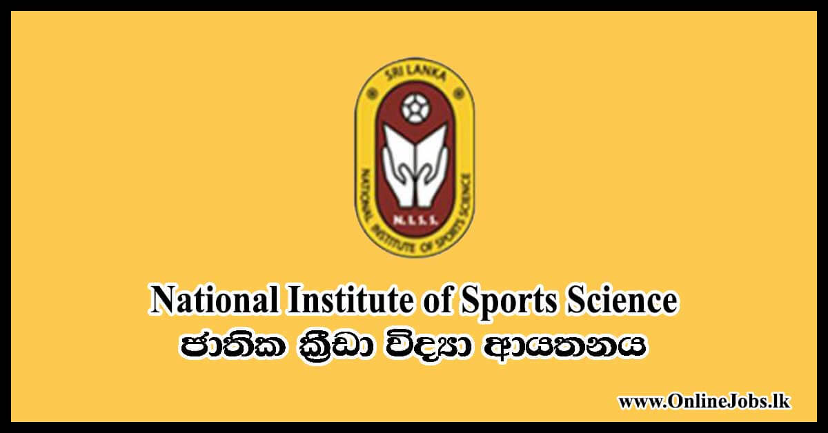 National Institute of Sports Science